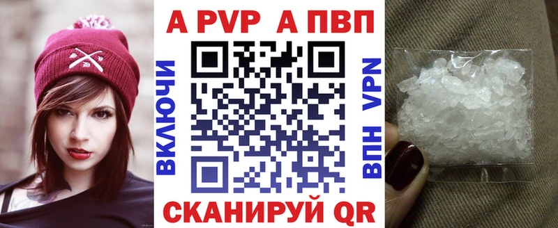 Виды наркотиков купить Гудермес АМФ  A PVP  ГАШ  МЕФ  КОКАИН 