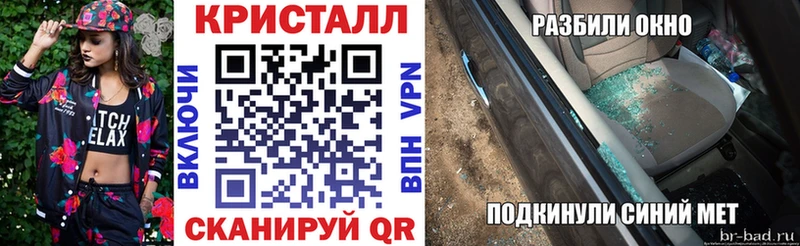 АМФЕТАМИН 98%  как найти закладки  Гудермес 