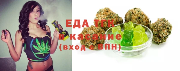 mdpv Баксан