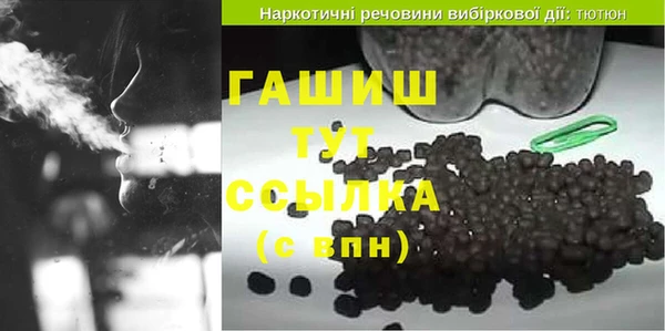ECSTASY Богданович