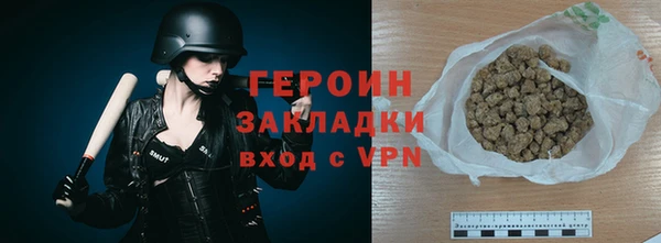 МДПВ Богородск