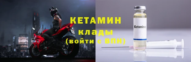 ECSTASY Богданович