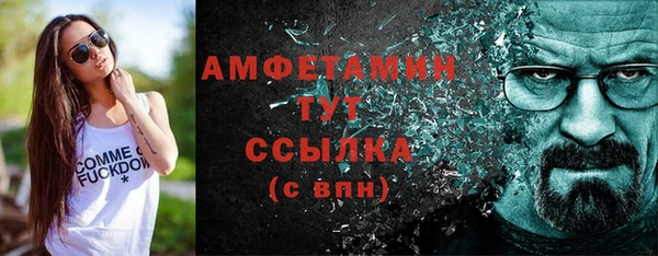 МДПВ Богородск