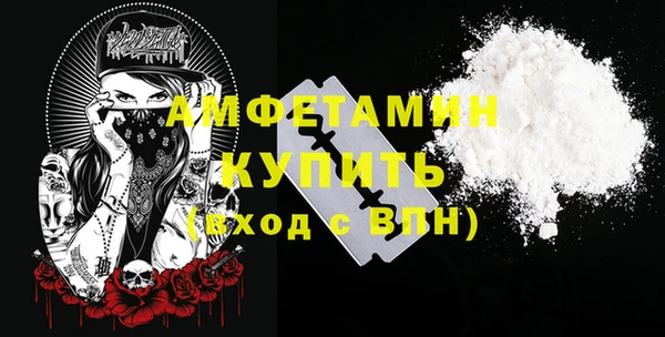 МДПВ Богородск