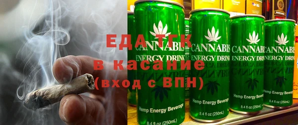 ECSTASY Богданович