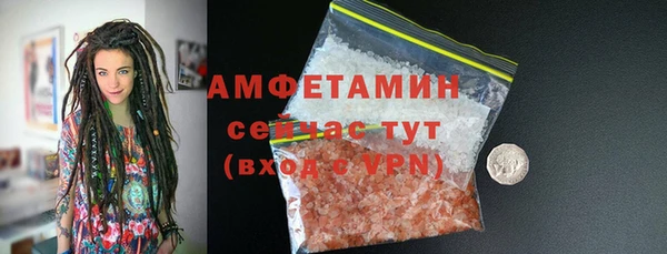 кокаин колумбия Ачинск