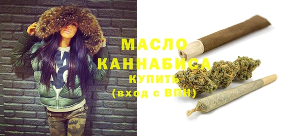 кокаин VHQ Богородицк