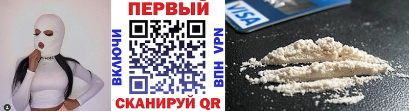 Метамфетамин винт  Гудермес 