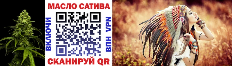 Дистиллят ТГК Wax продажа наркотиков Гудермес